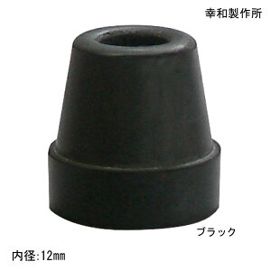 Ka쏊 eCRu 4_pւS(12)(G-03BK)(a12mm)(1)(ubN)y|Cg10{z