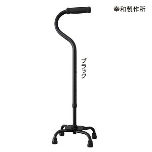 Ka쏊 eCRu A~4_(EA4-102)(ubN)(65.5`88cmA2.5cmsb`)(d590g) _ XebL yېŁzyzy|Cg10{z