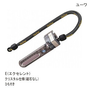 [ ]΂ʏE(GNZg)΂ȂNX^dl Ђt^Cv(MF15`20mm)y|Cg10{z