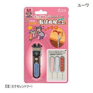 [ ]΂ʏE2(GNZgc[)Ђ(MF15`20mm/LF21`25mmɑΉ\)y|Cg10{z