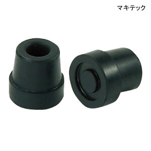 }LebN 4_x30V[YpS(2)(a13mm)(ubN)y|Cg10{z