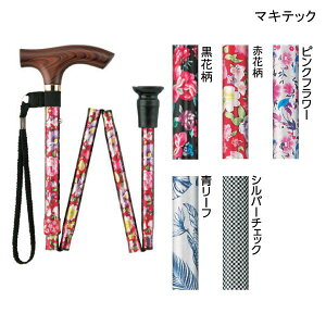 }LebN X}CXebL ܏Eאg(J[5)(74.5`84.5cmA2.5cmsb`)(d260g)܂ݏ ܂肽ݎXebLyzy|Cg10{z