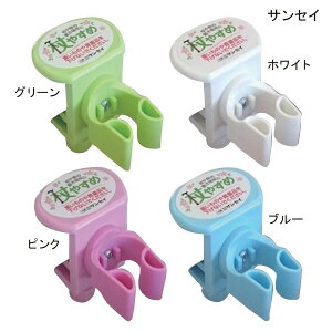 TZC ₷ lW~ߌ^X (NX)(TCY̓12`22mmɑΉ\)(sN/O[/u[/zCg)y|Cg10{z