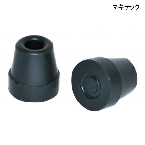 }LebN 4_x50V[YpS(2)(a13mm)(ubN)y|Cg10{z