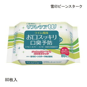 r[X^[N o@V[g tPAW (C XbLL\h)(80)oPA  ݂ eBbV y|Cg10{z