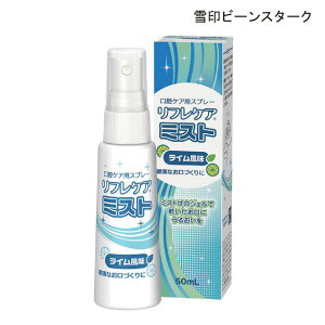 r[X^[N tPA~Xg(eʁF50mL)oPA oPAXv[ y|Cg10{z