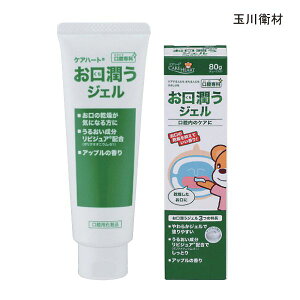 ʐq PAn[g o WF(80g)oPA oPAXv[ y|Cg10{z