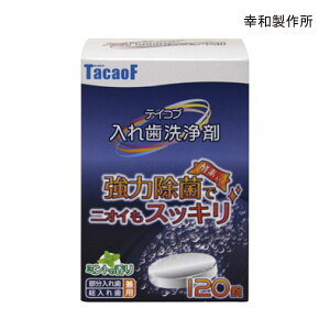 eCRu ꎕ(KC01)(120)oPA ꎕ ꎕ y|Cg10{z