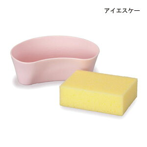 アイエスケー ガーグル・ベース ケア(ピンク)口腔ケア 歯磨き 歯みがき うがい受け 【ポイント10倍】