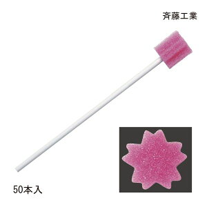 ēH oPApX|WuV TN(50{)()oPA  ݂ X|W y|Cg10{z