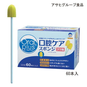 ATqO[vHi I[vX oPAX|W(60{)(v)oPA  ݂ X|W y|Cg10{z