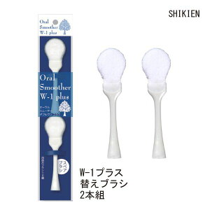 SHIKIEN I[\tgX[U[ W-1vX ւuV(2{g)(p[zCg)oPA  ݂ uV y|Cg10{z