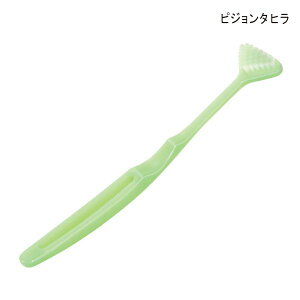 ピジョンタヒラ クリンスマイル 舌ブラシ(1本)口腔ケア 歯磨き 歯みがき 舌ブラシ 【ポイント10倍】