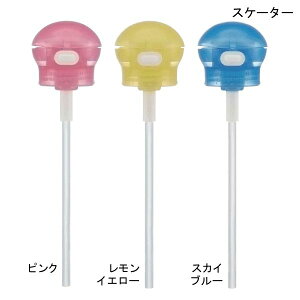 XP[^[ Xg[zbp[Lbv(350mLE500mLybg{gp)(sN/CG[/XJCu[) H⏕ ybg{gpXg[Lbv y|Cg10{z