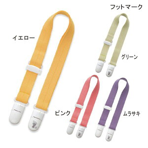 tbg}[N HGv ̂тNbv(߉\^)(1.8cm×60cm(Nbv܂))(CG[^sN^TL^O[) jp pGv HpGv  H Gv 