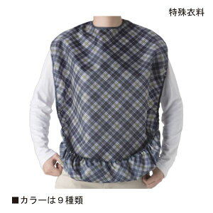 ߗ HT(͂)(35`45cm)(ߋF}WbNe[v)(@s)(J[F9) jp pGv HpGv  H Gv pi  VjA