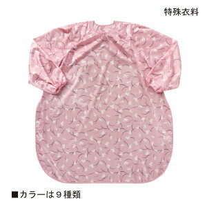 ߗ HO|(͂) t(F40`45cm)(@s)(J[F9) jp pGv HpGv  H Gv pi  VjAyzy|C