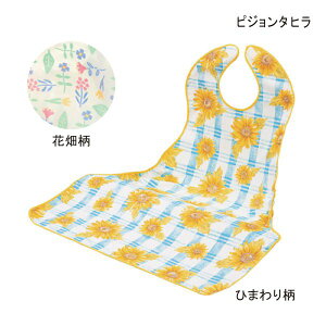 sW^q e[u炷ׂȂHGv(1)(Ԕ^Ђ܂蕿) jp pGv HpGv  H Gv pi  VjAy|Cg10{z