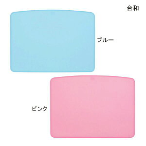 y|Cg10{ziajmXbv}bgiHS-N19jiu[^sNji29cm×39cmj