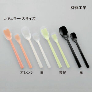 y|Cg10{ziēHƁj\tgSXv[@VR̃^CviM[^TCYj