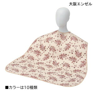 G[ HpGv(6060)(35`44cm)(ߋF}WbNe[v)(@60܂)(J[10) jp pGv HpGv  H Gv pi  Vj