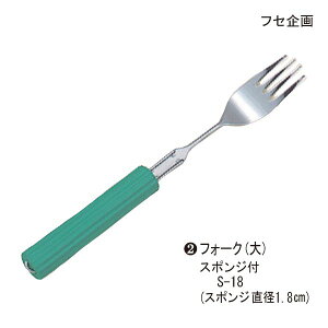 y|Cg10{zitZjȂȂnhX|Wti2jtH[NijAS]18X|Wt