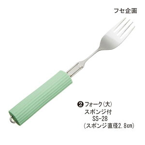 y|Cg10{zitZjȂȂnh@VRX|Wt@SS-28tH[Nij