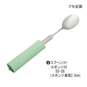 y|Cg10{zitZjȂȂnh@VRX|Wt@SS-28Xv[ij