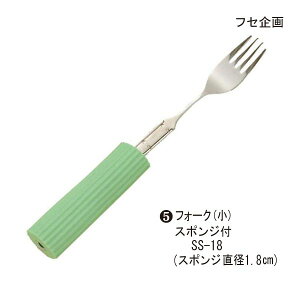 y|Cg10{zitZjȂȂnh@VRX|Wt@SS-18tH[Nij