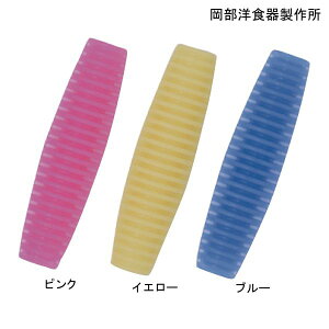 mH퐻쏊 tbNX^Xv[p VRObv(sN/CG[/u[)y|Cg10{z