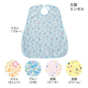 G[ fBi[Gv(6070)(35`44cm)(ߋF}WbNe[v)(@60܂)(J[5) jp pGv HpGv  H Gv pi  V