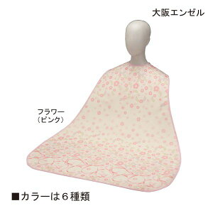 G[ HpGvII(O^Cv)(6068)(35`44cm)(ߋF}WbNe[v)(@60܂)(J[6) jp pGv HpGv  H Gv 