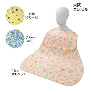 G[ fBi[Gv |Pbgt(6077)(35`44cm)(@60܂)(J[3) jp pGv HpGv  H Gv pi  VjAy|Cg10