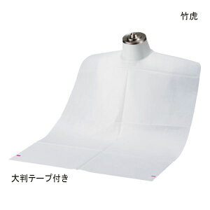 | tFbNGv zCgLLe[vt(100) jp pGv HpGv  H Gv pi  VjAyzy|Cg10{z
