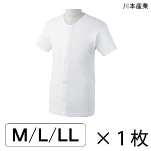   OJ ʃt@Xi[ Y amp Ci[ {Y EBYG[ ^b` OJ amp(M/L/LL)y|Cg10{z