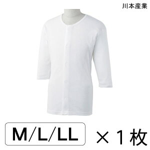   OJ ʃt@Xi[ Y amp Ci[ {Y EBYG[ ^b` OJ amp(M/L/LL)y|Cg10{z