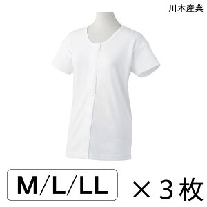   OJ ʃt@Xi[ fB[X wlp Ci[ {Y EBYG[ ^b` OJ wlp(M/L/LL)(3Zbg)yzy|Cg10{z