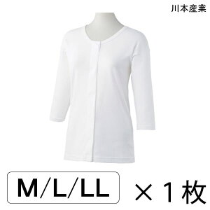   OJ ʃt@Xi[ fB[X wlp Ci[ {Y EBYG[ ^b` OJ wlp(M/L/LL)y|Cg10{z