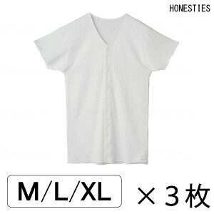 ��� ���� �O�J�� �v���X�`�b�N�z�b�N ���f�B�[�X �w�l�p �C���i�[ HONESTIES ���\�Ȃ� �O�J�����f�B�[�X�C���i�[(M/L/XL)(3���Z�b�g)�y���������z�y�|�C���g10�{�z