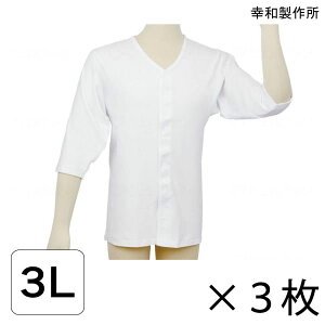   OJ ʃt@Xi[ Y amp Ci[ Ka쏊 eCRu amp ^b`(7)(3LTCY)(3Zbg)yzy|Cg10{z