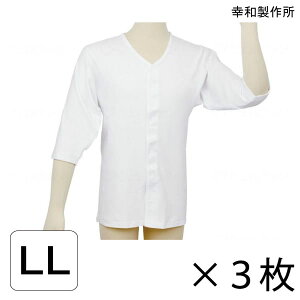   OJ ʃt@Xi[ Y amp Ci[ Ka쏊 eCRu amp ^b`(7)(LLTCY)(3Zbg)yzy|Cg10{z