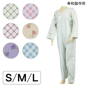  Ȃ pW} Ka쏊 eCRu GRm~[㉺(UW01)(S/M/L)(ʔNp)yzy|Cg10{z