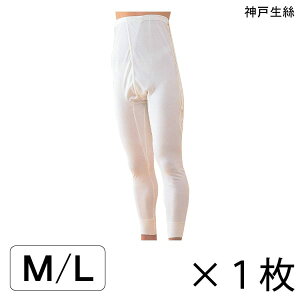   Y amp Ci[ _ːN RxX amp Y{(No.17)(M/L)y|Cg10{z