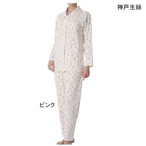  pW} p _ːN RxX wly炭pW} ԕ(No.905)(S/M/L)(sN/u[)yzy|Cg10{z