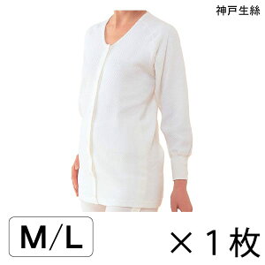   OJ ʃt@Xi[ fB[X wlp Ci[ _ːN RxX wlp Lg OJ (BM2)(M/L)y|Cg10{z