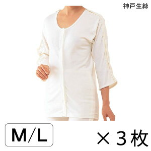   OJ ʃt@Xi[ fB[X wlp Ci[ _ːN RxX wlp OJ rJ7(No.53)(M/L)(3Zbg)yzy|Cg10{z