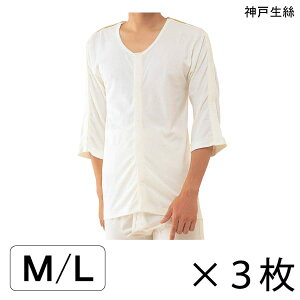   OJ ʃt@Xi[ Y amp Ci[ _ːN RxX amp OJ rJ7(No.7)(M/L)(3Zbg)yzy|Cg10{z