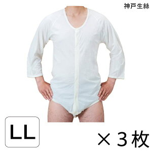   OJ vX`bNzbN Ci[ jp _ːN RxX amEwlp OJ7{fBVc(No.112)(LL)(3Zbg)yzy|Cg10{z