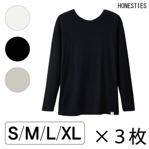 ��� ���� �����Y �a�m�p �C���i�[ HONESTIES ���\�O��Ȃ� �����Y�����C���i�[(��/��/�O���[)(S/M/L/XL)(3���Z�b�g)�y���������z�y�|�C���g10�{�z