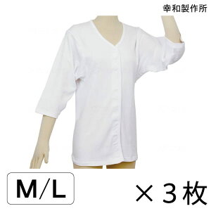   OJ ʃt@Xi[ fB[X wlp Ci[ Ka쏊 eCRu wlp ^b`(7)(M/L)(3Zbg)yzy|Cg10{z